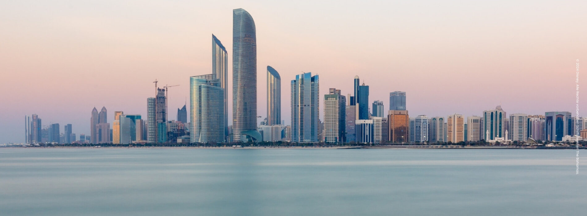 Skyline von Abu Dhabi